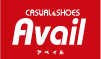 カジュアル＆シューズ アベイル