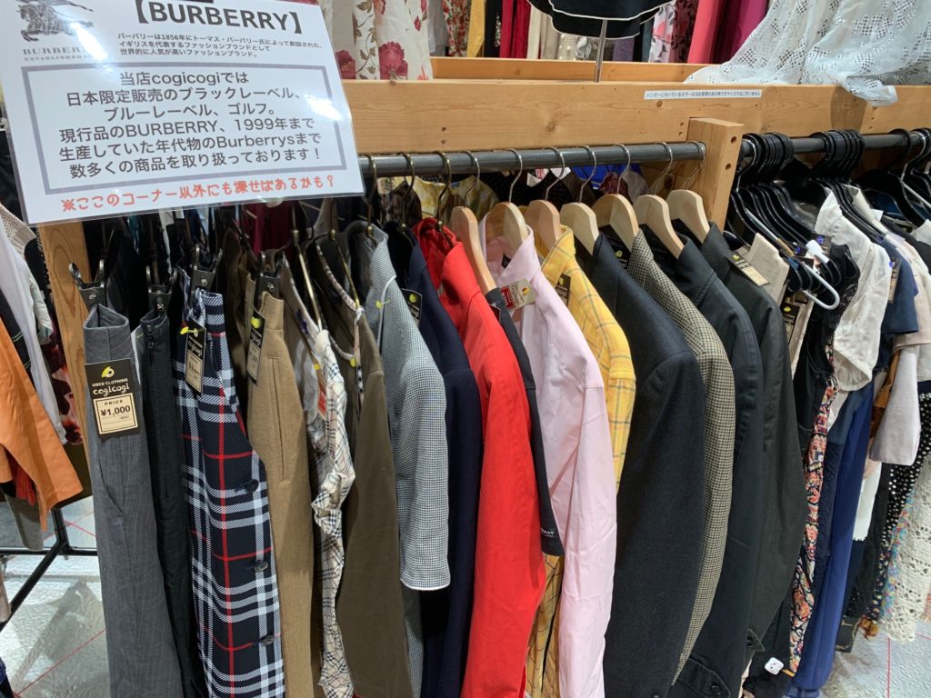 Burberry大量入荷 ブルメール舞多聞